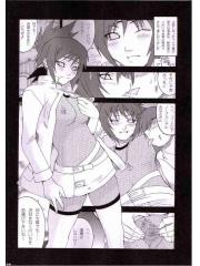 manga hentai