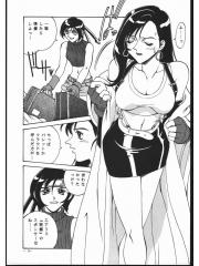 manga hentai