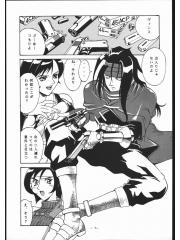 manga hentai
