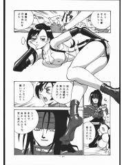 manga hentai