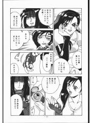 manga hentai