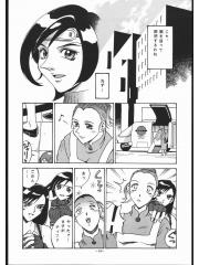 manga hentai