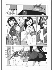 manga hentai