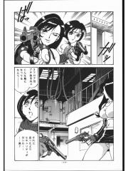 manga hentai