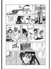 manga hentai