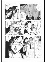 manga hentai