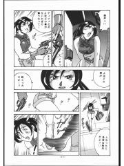 manga hentai