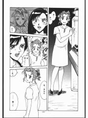 manga hentai