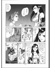 manga hentai