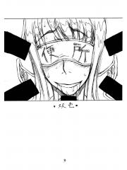 manga hentai