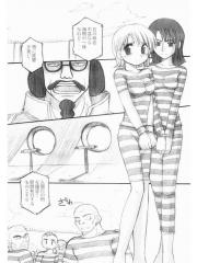 manga hentai
