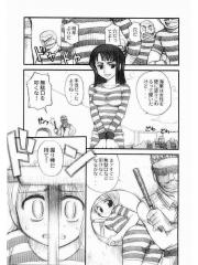 manga hentai