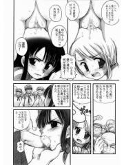 manga hentai