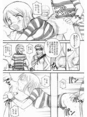 manga hentai