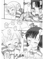 manga hentai