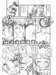 manga hentai