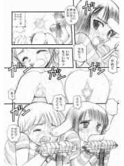 manga hentai
