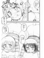 manga hentai