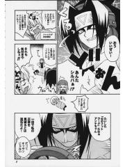 manga hentai