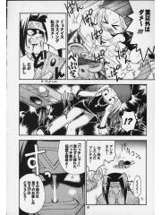 manga hentai