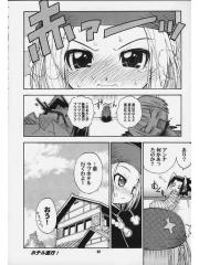 manga hentai