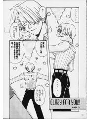 manga hentai