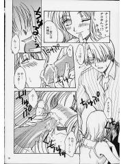 manga hentai