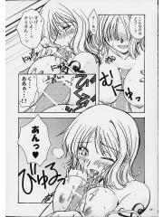 manga hentai