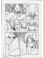 manga hentai