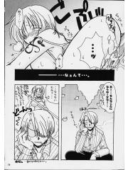 manga hentai
