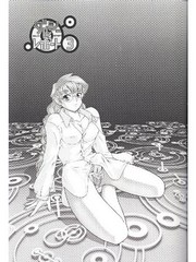 manga hentai