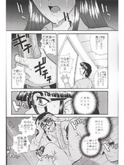 manga hentai