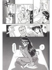 manga hentai