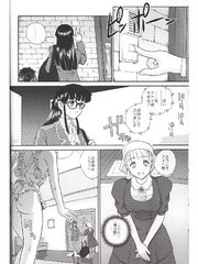 manga hentai