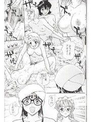 manga hentai