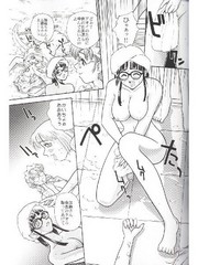 manga hentai