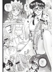 manga hentai