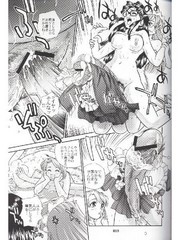 manga hentai
