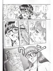 manga hentai