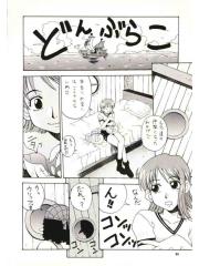 manga hentai