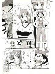 manga hentai