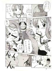manga hentai