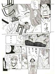manga hentai