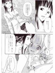 manga hentai