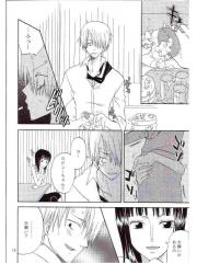 manga hentai