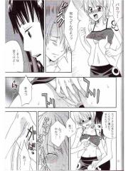 manga hentai