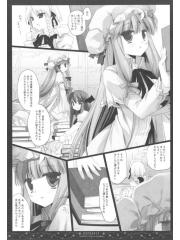 manga hentai