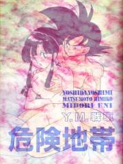 manga hentai