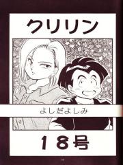 manga hentai