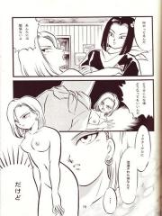 manga hentai